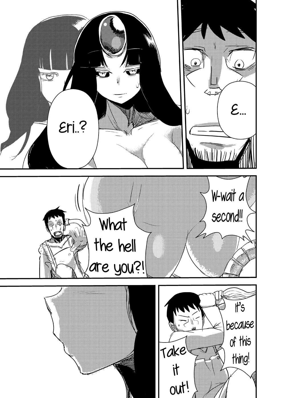 Adapting Girlfriend Chapter 1000 Page 12